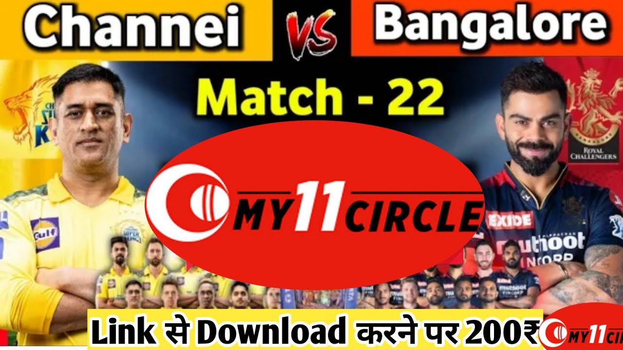 CHE VS BLR | My 11 circle me team kaise banaye | How to create team in My 11 circle