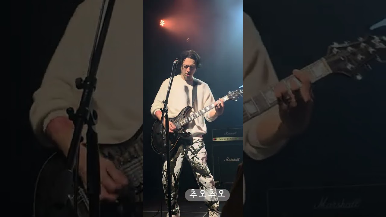 Y2K 콘서트 Everasting Love