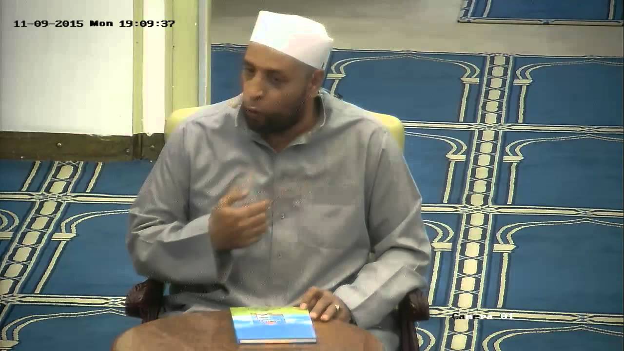 الدكتور رمضان عبد الرازق (الايجابية فى الأسلام) 9-11-2015