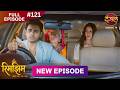 Rimjhim Choti Umar Bada Safar Full Episode 121 13 Feb 2026 Full HD Newepisode Dangal TV Rimjhim Choti Umar Bada Safar Full Episode 121 13 Feb 2026 Full HD Newepisode Dangal TV