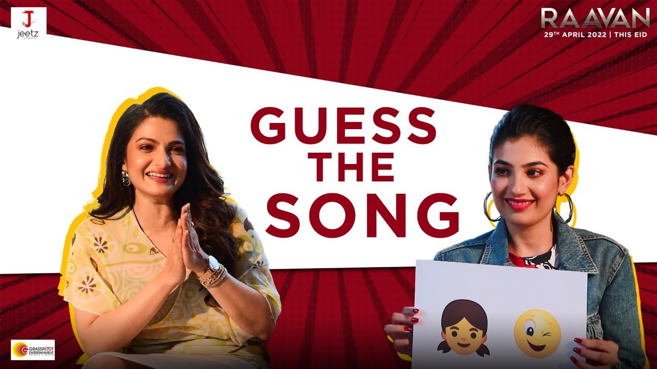 Guess The Song with Tnusree & Lahoma