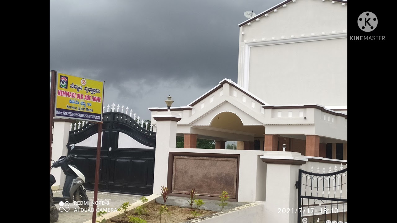 Nemmadi oldage home