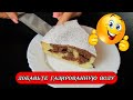 САМЫЙ ВЛАЖНЫЙ, САМЫЙ НЕЖНЫЙ И САМЫЙ ВКУСНЫЙ КЕКС. Рецепты Алины.