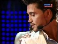 Dima Bilan - Shape of my heart  - Новая волна 2011