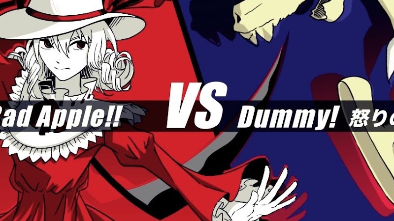 【混ぜてみた】Bad Apple!! Vs Dummy! / 怒りのマネキン [ Undertale  / 東方]【Mashup Remix】