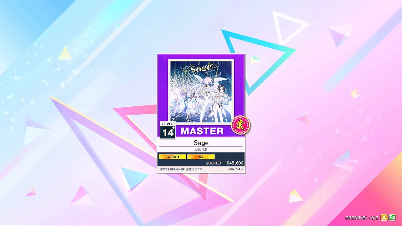 [CHUNITHM LUMINOUS] Sage (MASTER : 14+)