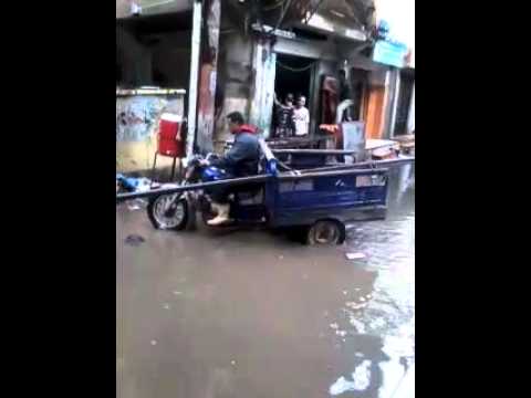 السناهرة مركز كفر الدوار هذه سيول وانقطاع الكهربا