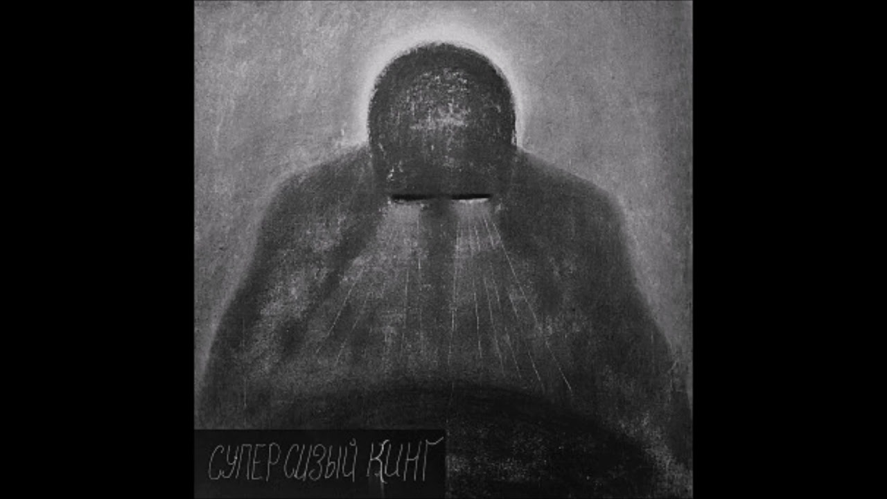 Buttechno - Mr Heroin [TTT063] camera iphone 8 plus apk