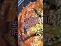 초록꽈리고추 보라빛가지 그리고 제육