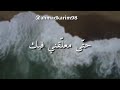 حالات واتساب رومنسية 2018 قلبي دق 