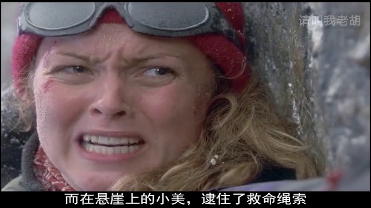 垂直极限
