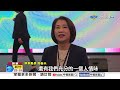 "台韓觀光交流會議"登場! 近200位代表"齊聚屏東墾丁"│中視新聞 20260611