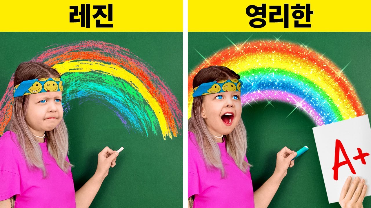 ⁣멋진 개학 팁과 공예! 여러분이 시도해야 할 멋진 학교 DIY