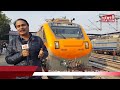 Amrit bharat trains a technological marvel to transform railway travel experience  news station