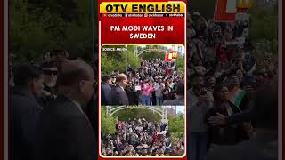 PM Narendra Modi Waves To Crowd In Gothenburg, Sweden Visit