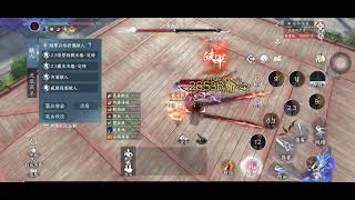2026/8/23 2.3.1血河 2.3木樁-金火鋒徹手戳11.2萬