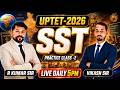 UPTET-2026 SST Practice Class-2  | 60/60 पक्के Questions | R Kumar Sir &amp; Vikash Sir