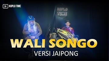 WALI SONGO PonPes Hanacaraka Wonogiri versi koplo jaipong