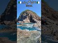 الشاطئ الصخري أورار بني فرڨان غرب ولاية سكيكدة الجزائر اكسبلور Travel Algeria 