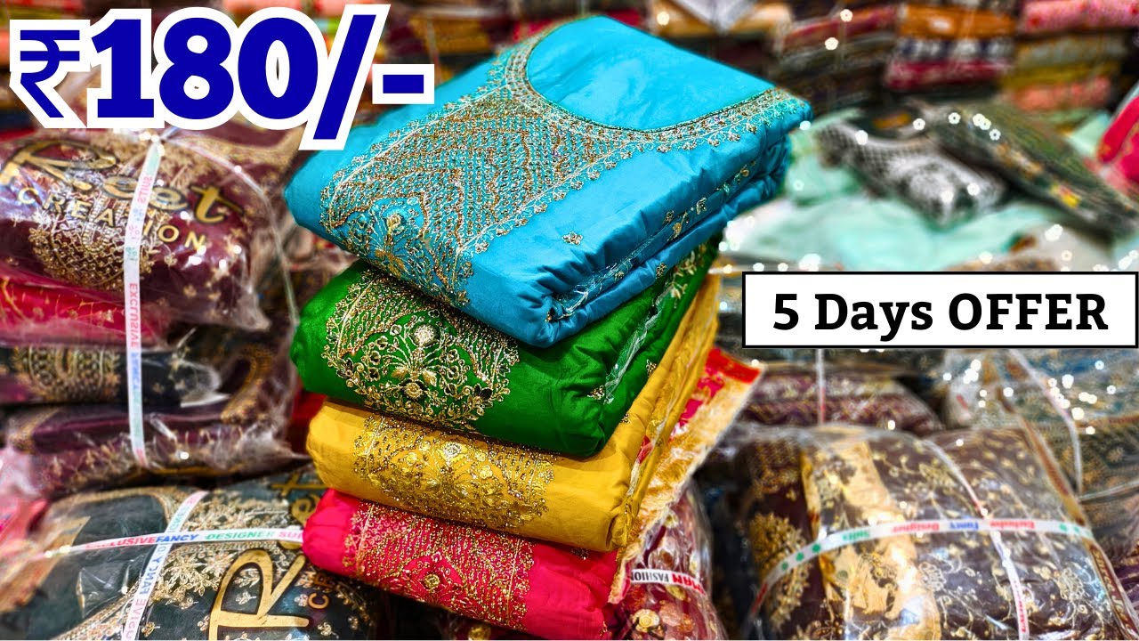 Hyderabad Wholesale Dress Materials ₹180/ Pakistani Cotton Suits Aqsa Fabrics YouTube