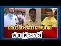 Dr Ramesh hiding in Chandrababu’s house, alleges Kodali Nani; responds to hero Ram tweets