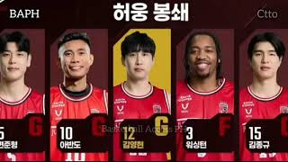 Rhenz Abando Clutch Plays vs KCC Egis! | Anyang Red Boosters Win Thriller (KBL Oct 22, 2025)