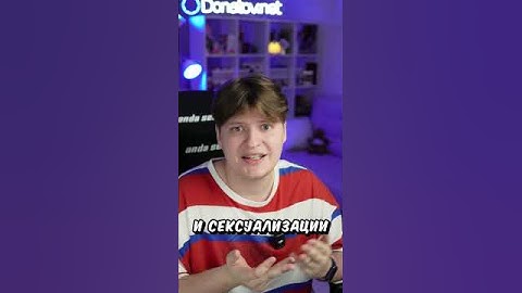 ИГРОКИ УСТРОИЛИ СКАНДАЛ ИЗ-ЗА ГЕРОИНИ STELLAR BLADE. ОПЯТЬ
