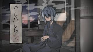 【松田っぽいよ】 ハレハレヤ 【UTAUカバー】