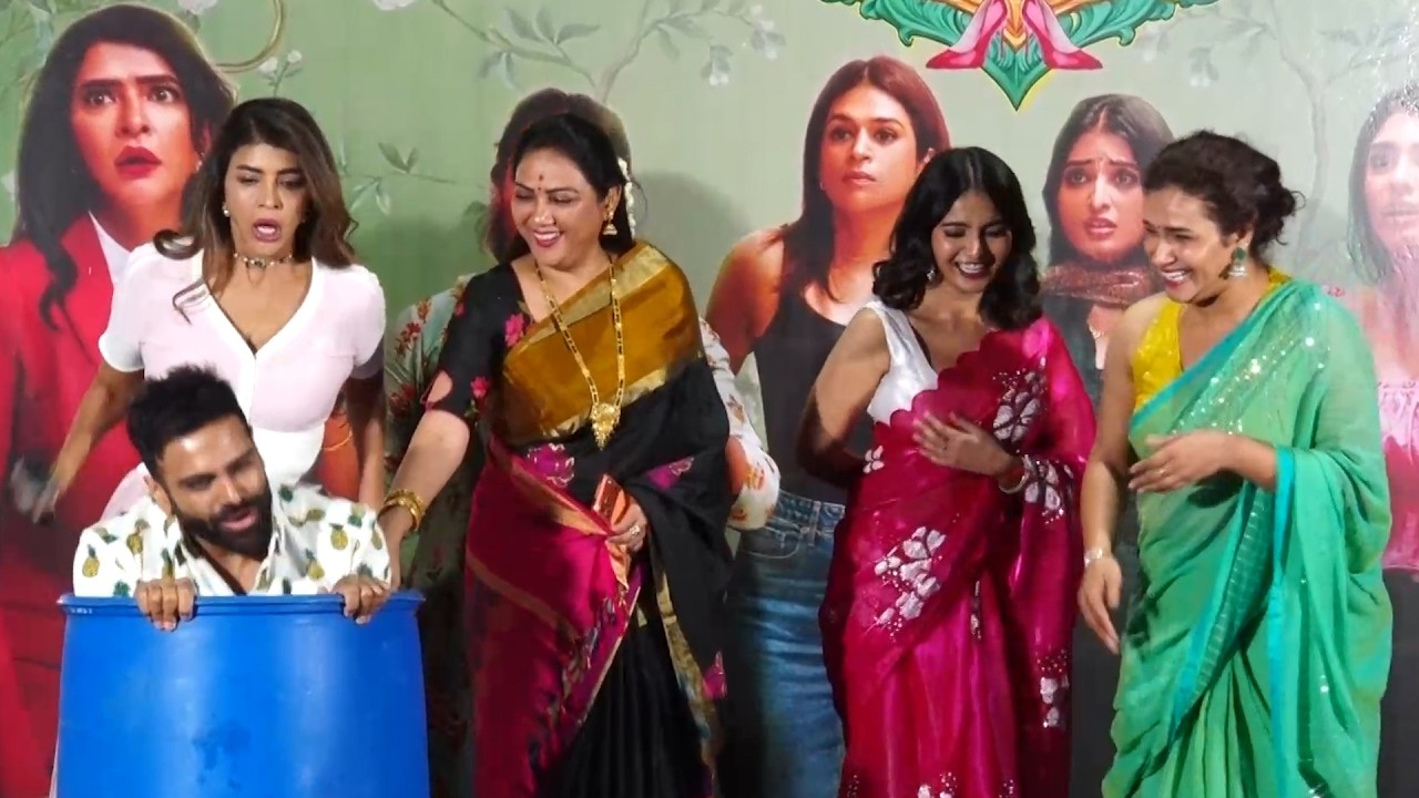 Manchu Lakshmi, Hema, Ananya Nagalla, Hariteja & Sreerama Chandra's Lechindi Mahila Lokam Press Meet