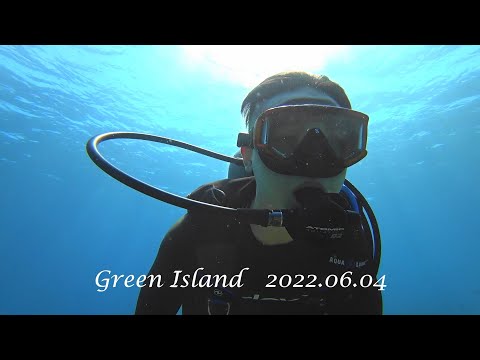 2022.6.4 綠島潛水day1