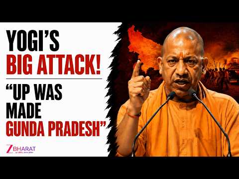 UP CM Yogi Adityanath Attacks Akhilesh Yadav, Says “SP Turned Uttar Pradesh Into a ‘Gunda Pradesh’”