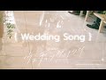 【Sub-TH】DISH//『Wedding Song』