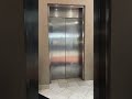 Elevator at Town center mall