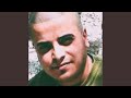 ما ريدك سهل