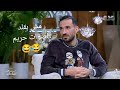 قصف جابها الاهلي
