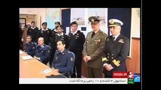 Iran Command & Staff college, 80th anniversary هشتادمين سالروز ايجاد دانشگاه فرماندهي و ستاد ايران