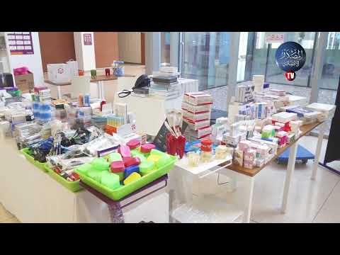 تقنية تقويم الأسنان تشهد ارتفاعا جنونيا في الأسعار بالجزائر