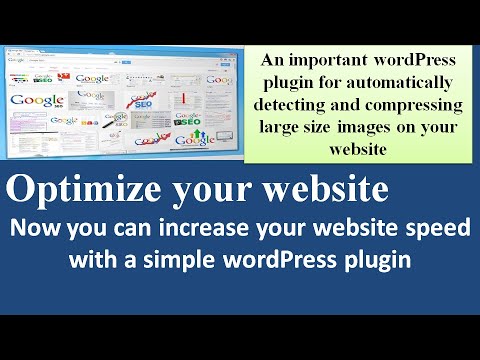 Optimize your website/ decrease loading time with wp-smush plugin/WordPress plugins tutorials