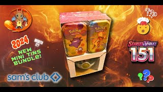 What's in the Pokemon 151 Mini Tins Bundle from Sam's Club? #Pokemon #Pokemon151 #PokemonTCG