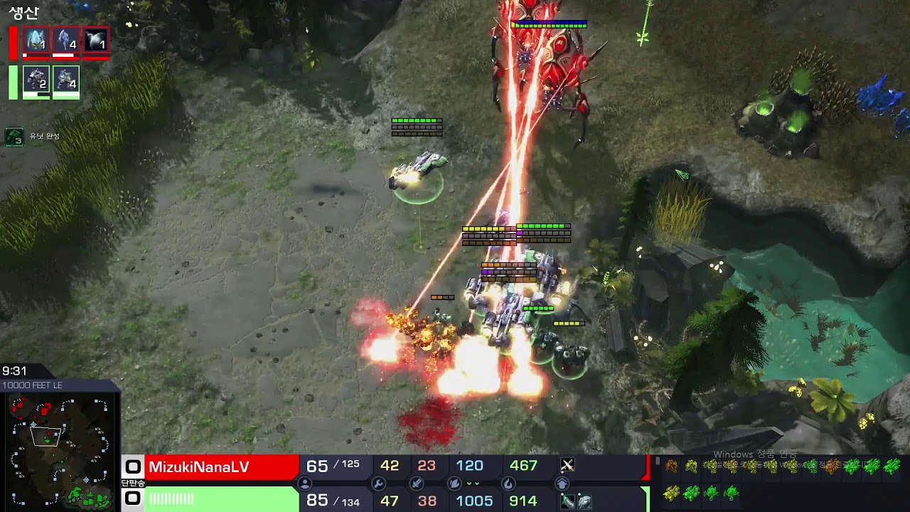 스타2-유럽서버에서 빌드 연습!