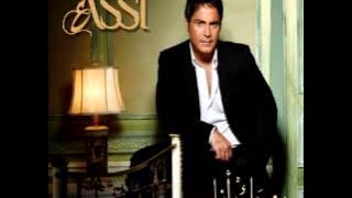 Assi El Hallani ...Belarabi | عاصي الحلاني...بالعربي