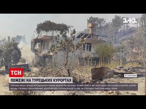 Видео: Заседание на Съвместната експертна работна група, 14 юни