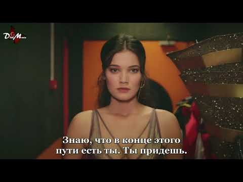 Сумасшедший ветер тизер русские субтитры