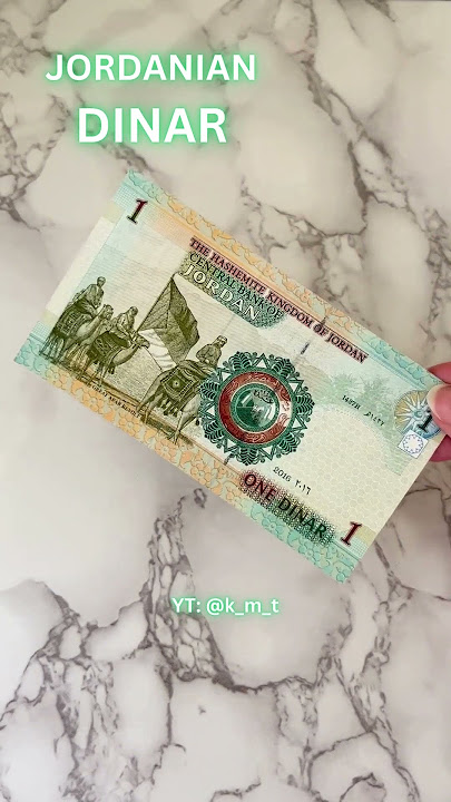 JORDANIAN DINAR | 1 DINAR | WORLD BEAUTIFUL BANKNOTES