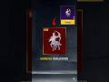 How To Get "Supreme Challenger" Title 🔥🤩 #pubgmobile #pubg