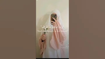 لا تسمحي ابدا لهم كوني كشئ مختلف ابوني ياك باطل خوتي اكسبلور لايك 