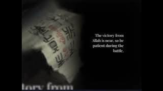 nasheed : sabhihim 'ayqazihim صبحيهم أيقظيهم واحكمي الإثخان فيهم