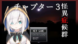アルス・アルマル、Youtube、ライブ、live、ユーチューブ