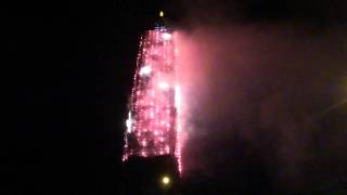 20110101跨年101大樓煙火秀