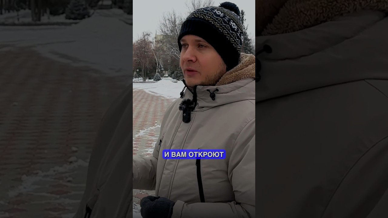 Россияне легко могут открыть себе карты в Кыргызстане 